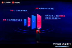 新的课程中插手了如图像生成手艺道理进修、操