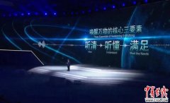 质量和信号也会定